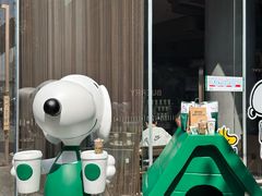 -星巴克臻选(成都太古里店)