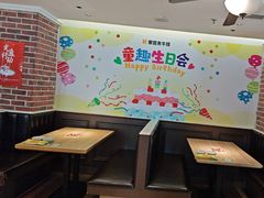 -豪客来牛排(文化路店)