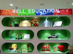 -贝尔机器人编程中心(西京店)