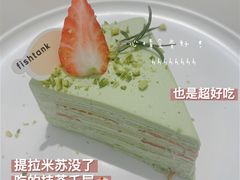 -fishtank鱼缸咖啡(三山街店)