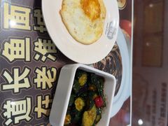 -老淮城·长鱼面(河下古镇店)