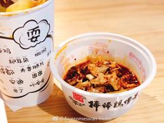 -盒马鲜生(杭州运河上街店)