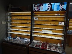 -优医视平价眼镜蔡司依视路折扣工厂店(德胜门店)