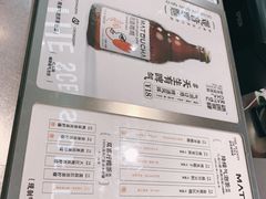 -喧闹·东方大气茶(鹅岭二厂店)