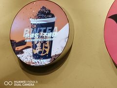 -霸王茶姬(南亚风情第壹城店)