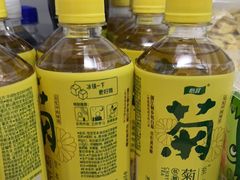 -沃尔玛(前山店)