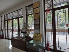 -王一品斋笔庄(总店)