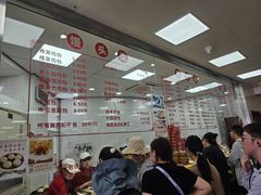 -常州糕团店(北大街新世纪商城店)