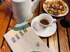 -斯多格书乡(北京大学畅春园店)