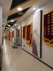 -养月堂中医养生月子会所(中心妇产店)