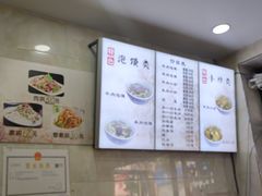 -刘信牛羊肉小炒泡馍(回民街店)