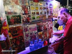 -詹爷爷乌节路街头冰淇淋