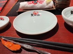 -蟹田居·活蟹料理(东城店)