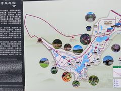 -龙寺生态园