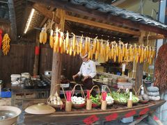 大堂-大自然(鲁家村店)