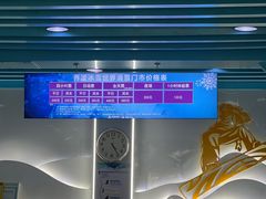 -乔波室内滑雪场