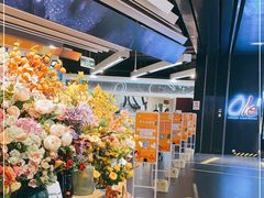 -Ole精品超市(南宁万象城店)