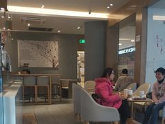 -猫屎咖啡(日月光中心广场店)