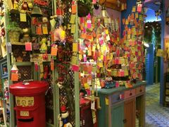 -广州迷途主题旅馆(海珠广场店)