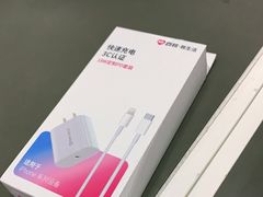 -百邦苹果官方授权维修(文景大厦店)