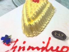 -金米箩大酒店(五角场店)