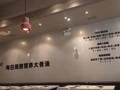 -千味涮·健康火锅(会展连城新天地店)