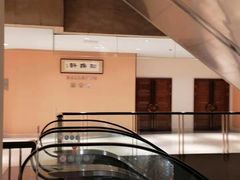 -上海浦东华美达大酒店