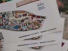 -重庆海昌加勒比海水世界