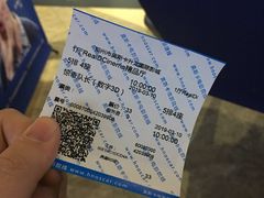 -奥斯卡升龙国际影城(RealD Cinema)