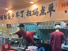 -卤好·黑金卤味饭(华侨城店)