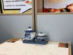 -馬香远蘭州牛肉面(武汉群星城首店)