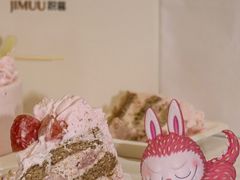 -积慕Cake(解放大道店)