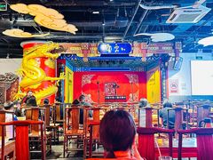 -德云社(三里屯店)