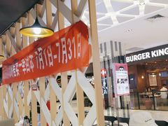 -鱼酷活鱼烤鱼(北美店)