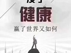 -Ai健身俱乐部(龙岗店)