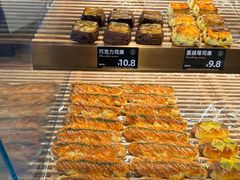-FANEN法念·烘焙·甜点(万象城店)