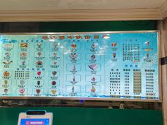 -迎宾楼(解放西街店)