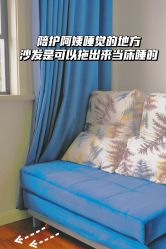 -弗蕾亚·和月月子调理院(东湖店)