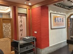 -围龙屋客家食府(福田店)