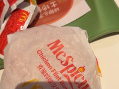 -麦当劳(虎坊路店)