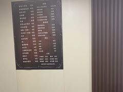 -素禅棋牌会所(海阳路店)
