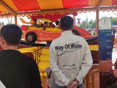 -青岛方特梦幻王国