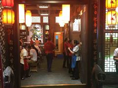 门面-蜀大侠火锅(寰球文化地标·总府店)