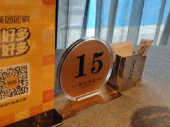 -津菜典藏河西店(水上店)