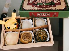 -裕莲楼(环球港店)