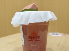 -伏小桃(茂业天地店)