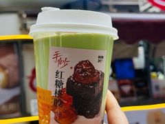 -炖物24章·顺时轻养茶(杭州大厦店)