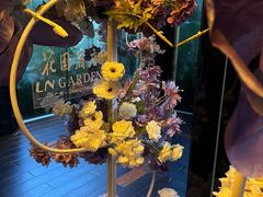 -广州花园酒店