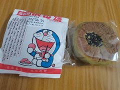 -帝戎(禾祥西路店)