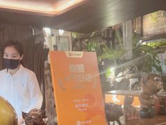 -自然餐厅(Phuket)